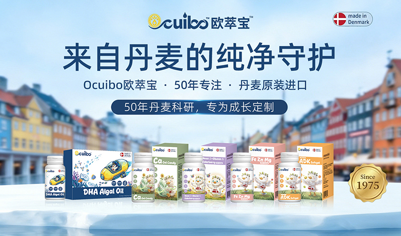 50�ꌣע������ԭ�b�M������Ocuibo�W�͌�������¶��xĸ��I�B(y��ng)�¸߶ȣ�