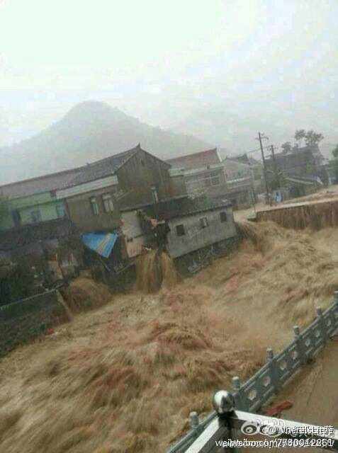 浙江余姚水災(zāi)災(zāi)情嚴(yán)重 城區(qū)超七成被淹水電通訊中斷2
