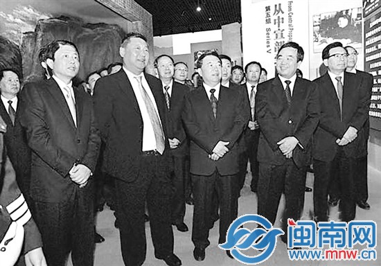 10月9日，甘肅省紀(jì)念習(xí)仲勛同志誕辰100周年暨兩當(dāng)兵