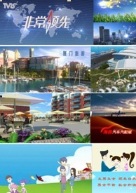 大拇哥將隆重推介高端動(dòng)漫項(xiàng)目定制和新媒體項(xiàng)目