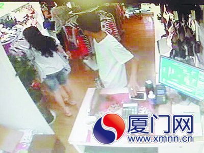 男子下手偷走手機(jī)