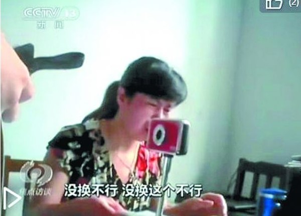 小伙返鄉(xiāng)6次辦護照遭刁難1