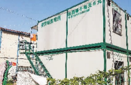 18平方米每日6元出租房外景