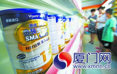 嬰幼兒奶粉進(jìn)藥店專柜銷售