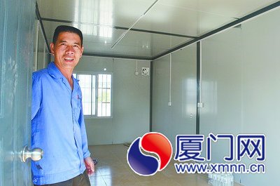 箱房外表看起來就是一個集裝箱。