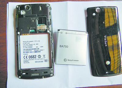 手機(jī)和膨脹的電池