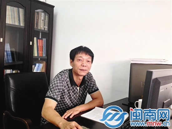 林建華泉州海交館館員