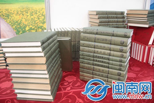 價值400.4萬元的圖書《中國地方志叢書》部分冊集