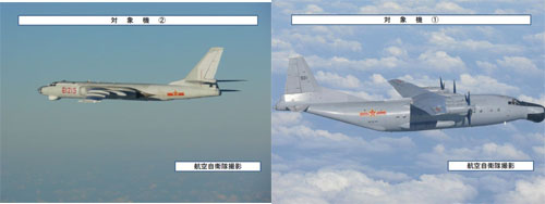 日本拍攝到的中國(guó)轟6運(yùn)8轟炸機(jī)。