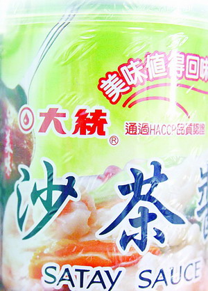大統(tǒng)沙茶醬