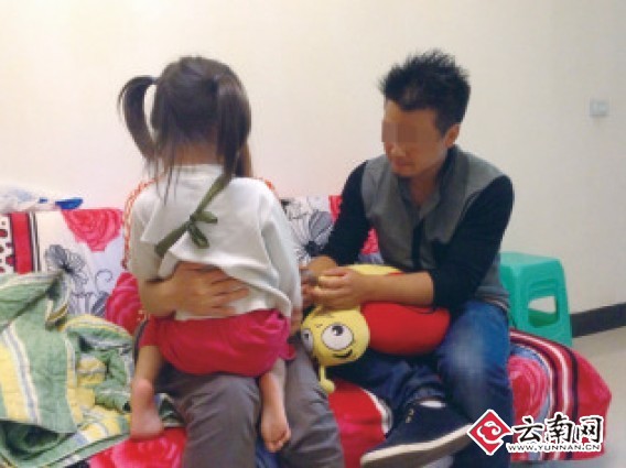 云南官員強(qiáng)奸幼女追蹤