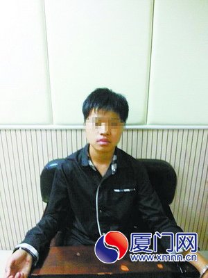 犯罪嫌疑人阿秀