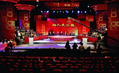 南京市財政局述職評議直播現(xiàn)場