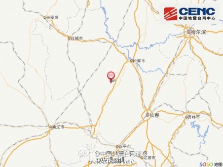 吉林松原10分鐘內(nèi)發(fā)生兩次5級以上地震