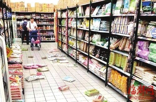 福建地震局:未發(fā)現(xiàn)我省發(fā)生破壞性地震前兆2