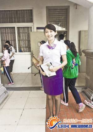 林藝瑩笑容甜美