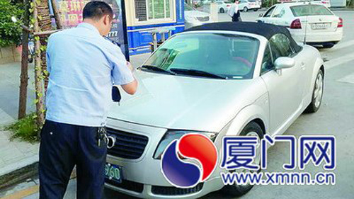 奧迪TT敞篷跑車違章56次