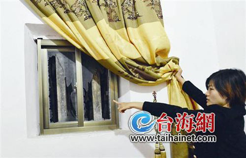 持械歹徒闖民宅圍毆男子1