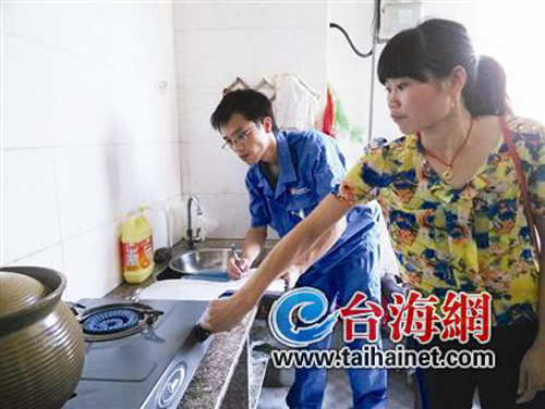 中亞天然氣明年底接入廈門