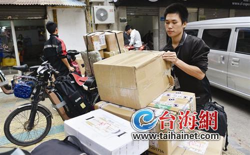 廈門(mén)電商一年入賬50億 電商發(fā)展快物流跟不上