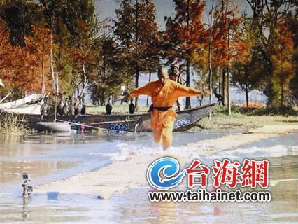 水上漂