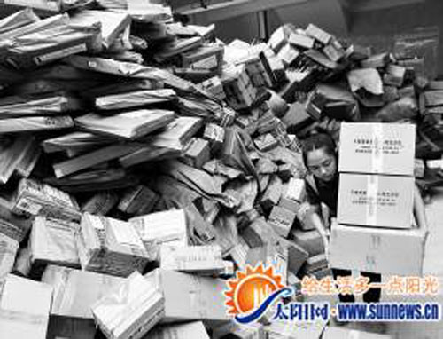 快件這兩天將密集到達廈門