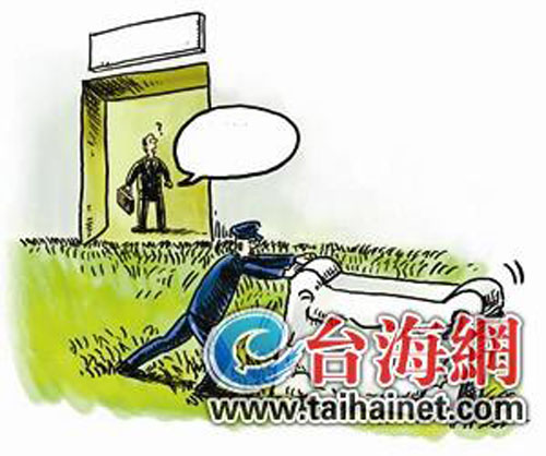 企業(yè)注冊時限有望縮短