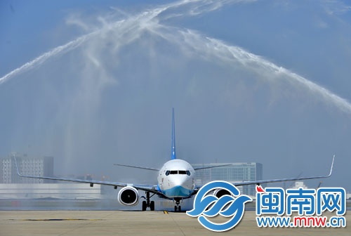 飛機(jī)接受洗禮