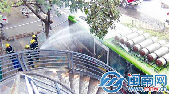 用水槍稀釋泄漏的氣體