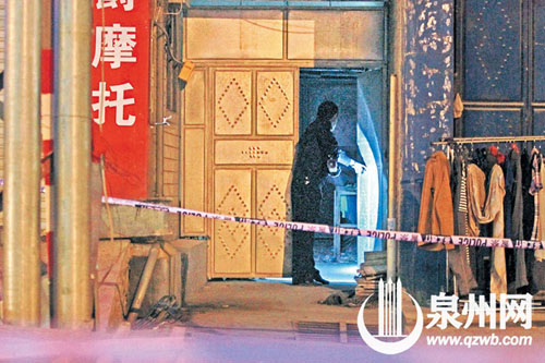 民警正在勘測(cè)