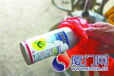 養(yǎng)殖戶撿到的