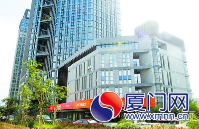 廈門石油交易中心外景