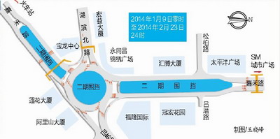 呂厝站圍擋二期工程示意圖