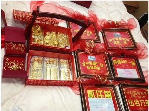 晉江某富商嫁妝