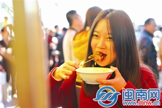 郭小姐吃得太開(kāi)心