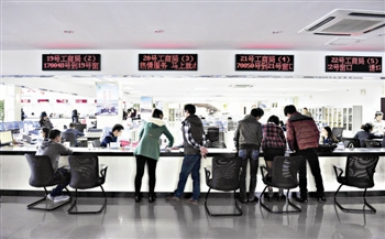 福建啟動商事制度改革政策 助力民營經(jīng)濟發(fā)展