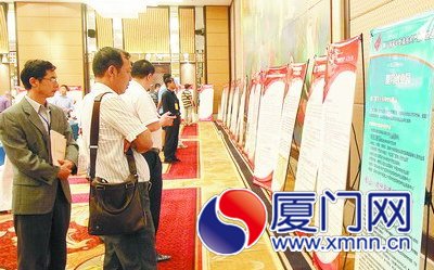 對(duì)人才的吸引力進(jìn)一步增強(qiáng)