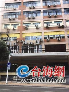 文園路66號，合佳酒店文園店所在地