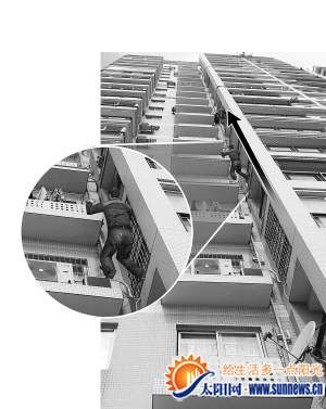 高樓外驚現(xiàn)“蜘蛛俠”