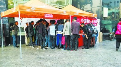 抽獎(jiǎng)活動(dòng)現(xiàn)場看起來人很多