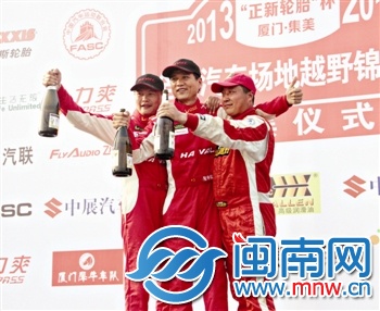 柴油改裝組前三甲