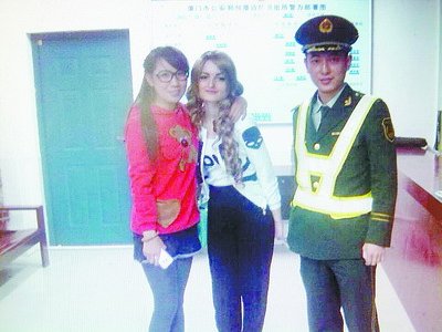 17歲烏克蘭美少女