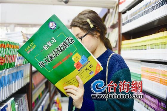 各方熱議：英語走下神壇 是喜還是憂？