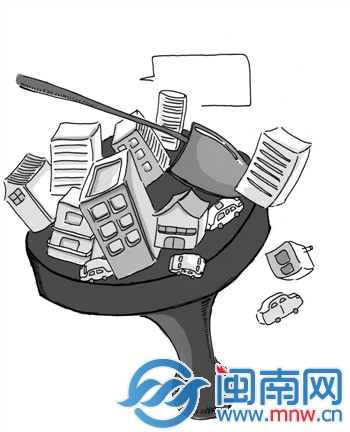 超配了！清退！
