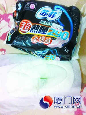 衛(wèi)生巾里暗藏螞蚱