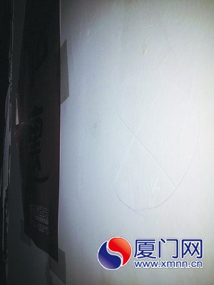 住戶門邊墻上出現(xiàn)奇怪符號