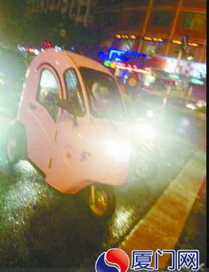 網(wǎng)友在微信轉(zhuǎn)發(fā)代步車(chē)圖片