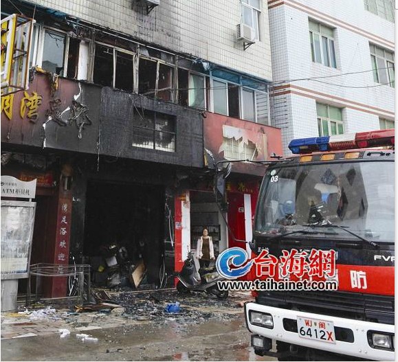 集美區(qū)孫厝