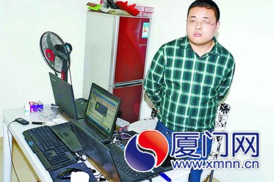 嫌疑人被警方抓獲