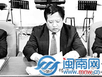 付曉光